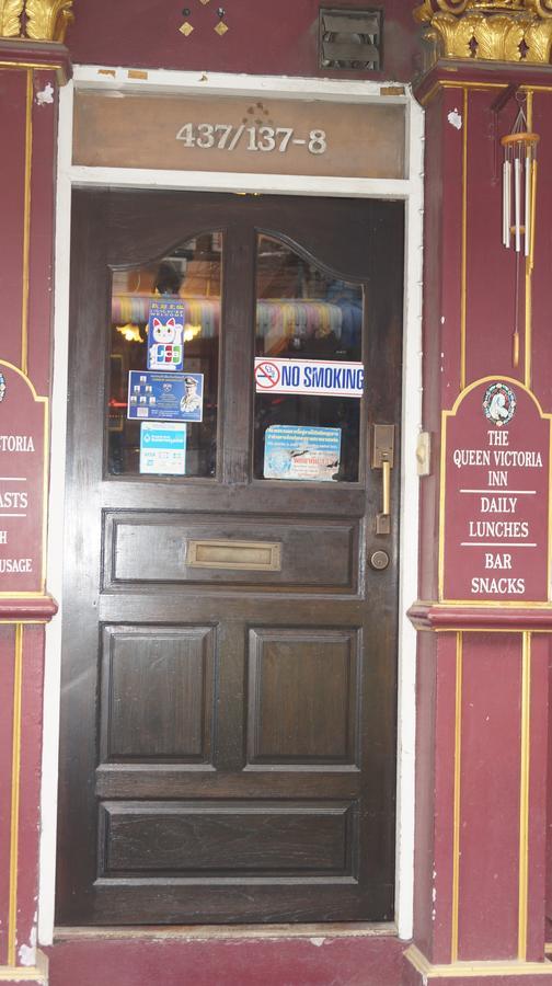 Queen Victoria Inn Pattaya Zewnętrze zdjęcie